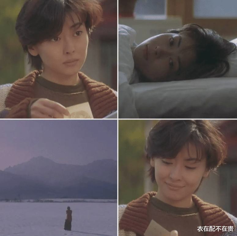 穿衣搭配|姐姐是中山美惠，21岁迷上李连杰，49岁仍单身，穿成中年女人模板