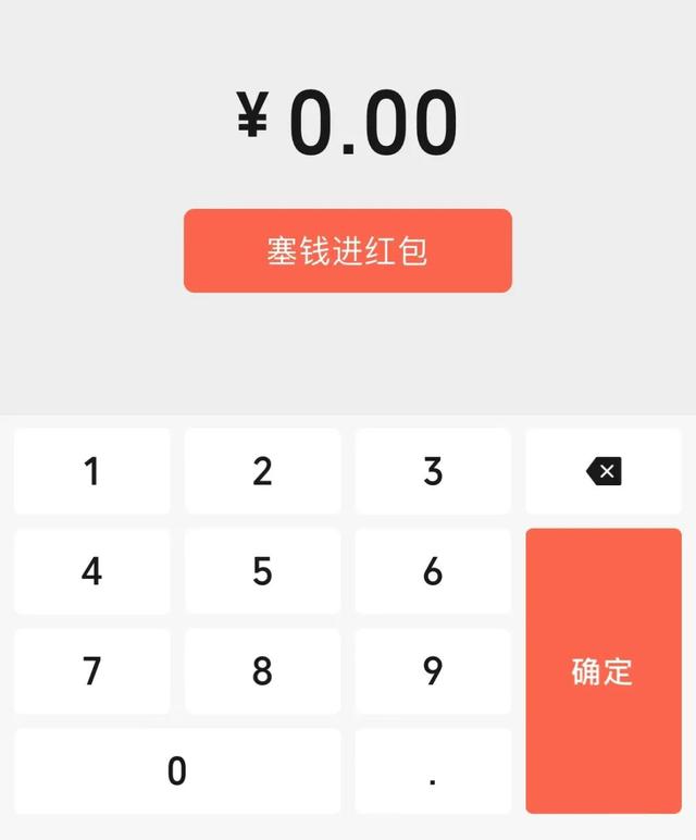 微信|朋友圈能发\20张图\了，但是…