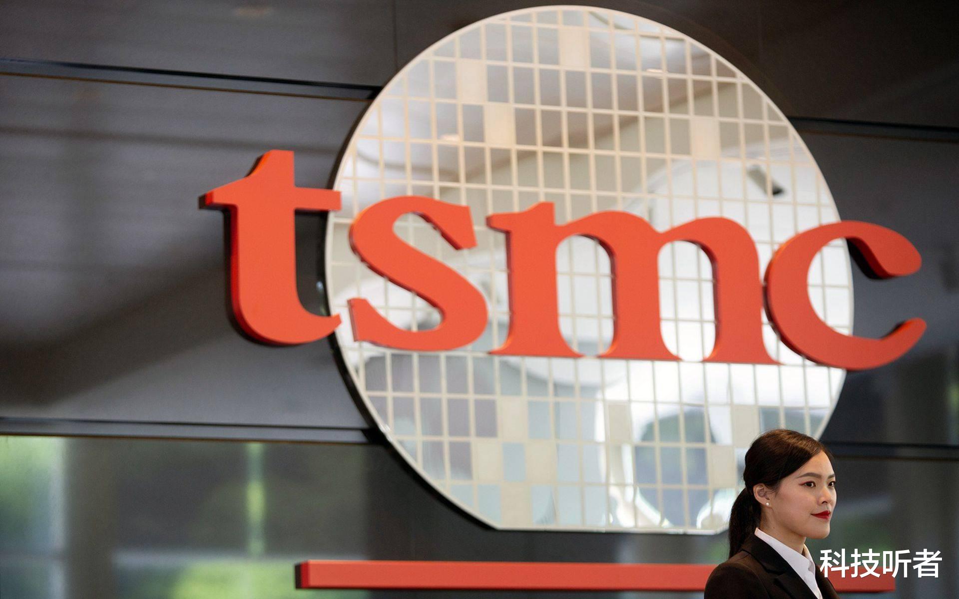 台积电|台积电被忽悠了？英伟达放出信号，英特尔才是“亲儿子”