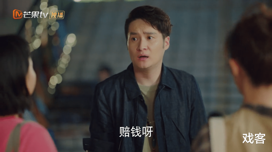 失恋|失恋又失业的打工人,后来都怎么样了?