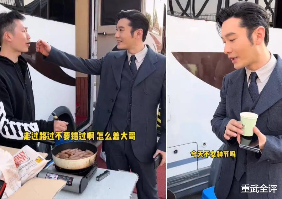 陈思诚|这4位男星，从事业巅峰到低谷，只用了一场婚姻