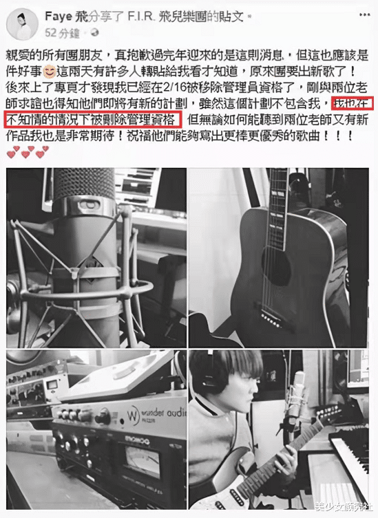 阿沁|突然官宣!已生两个娃,圈内马上大爆?!