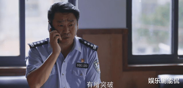 警察荣誉|警察荣誉:曹建军主张和解,他有私心,但这也是不完美的解决方案