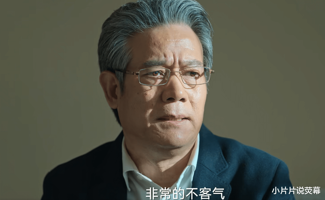 赵立冬|《狂飙》:陈泰私生子上线,陈书婷之死真相大白,赵立冬布下大局