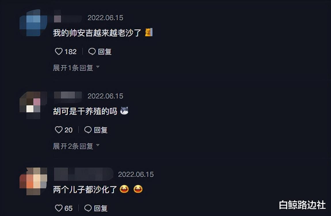 胡可|胡可晒儿子近照引热议！11岁安吉埋头干饭，胖成小肉墩像极了沙溢