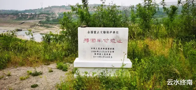 向导|去郑国渠旅游的人,有几个去过真正的“天下第一渠”的渠首