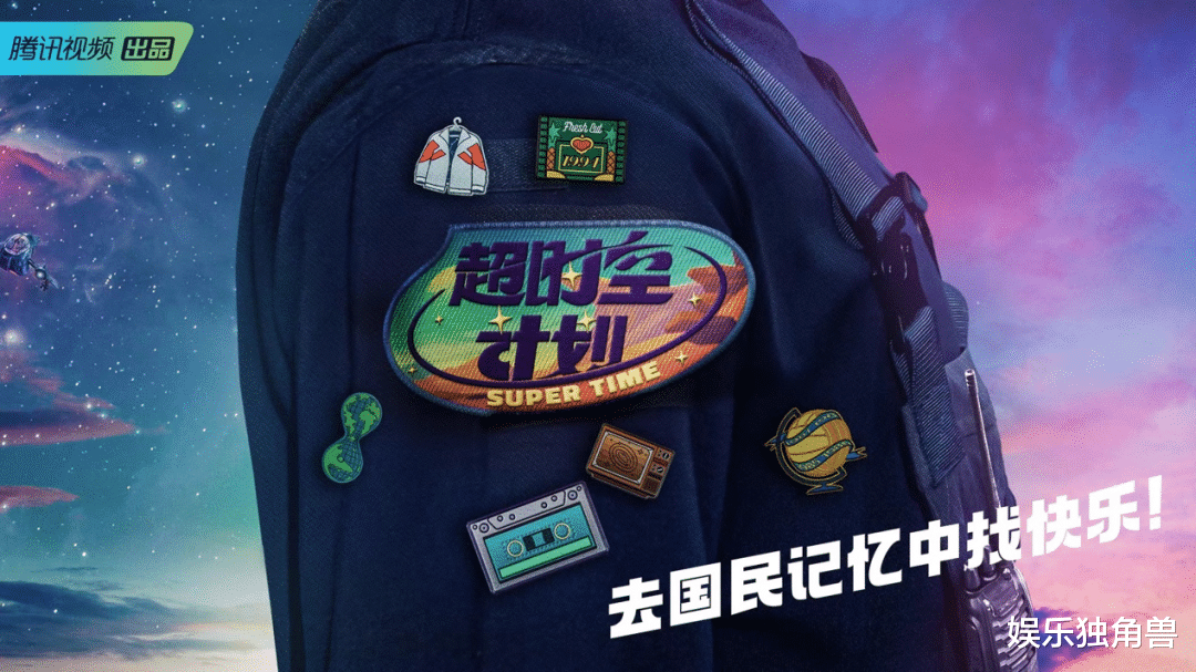 腾讯|与微博、视频号深度战略合作背后,好内容向“用户”更近一步