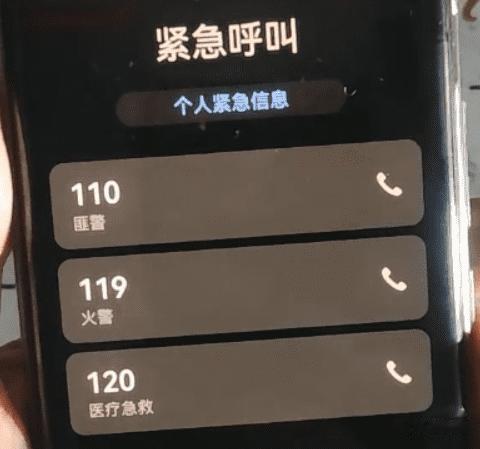 男子被反锁在冷库,手机也没信号!教科书式自救→
