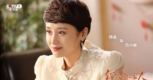 我最爱的家人|《我最爱的家人》铁军结局功成名就，离不开生命里的这5个贵人