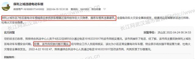 武汉|不出所料！那些出尽风头的网红楼盘，被打回原形？