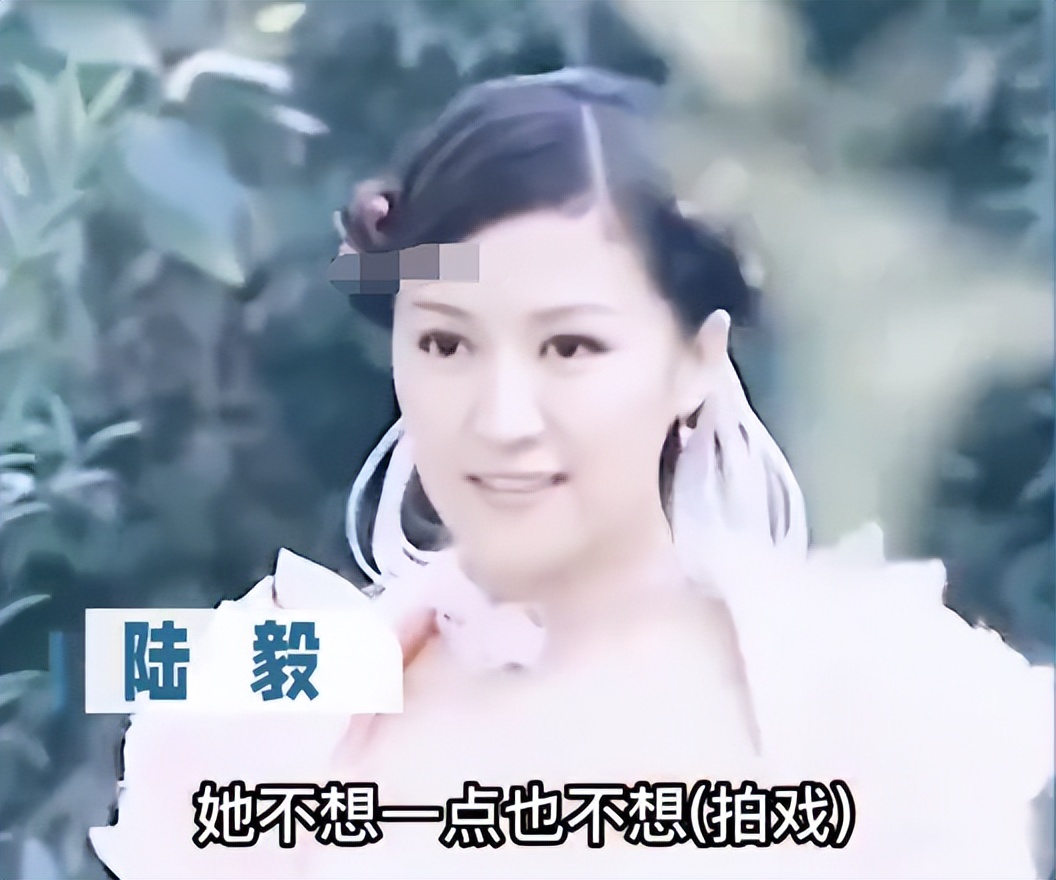 鲍蕾|陆毅谈鲍蕾：她跟我脾气性格长得都像！婚后她一点不想出去拍戏