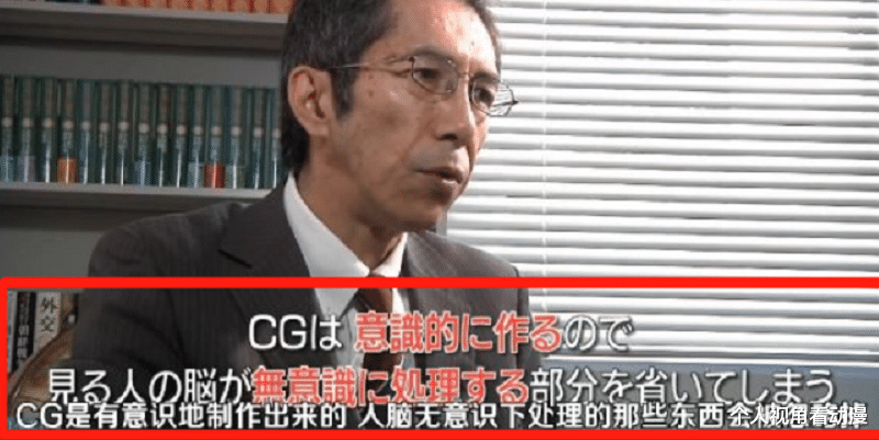 哥斯拉|田口清隆谈奥特曼：特摄真的比CG优秀吗？为什么说是自欺欺人呢？