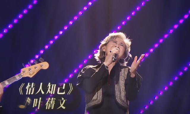 声生不息|《声生不息》4公下半场11首歌,决胜局“大魔王”vs“独唱杀手”