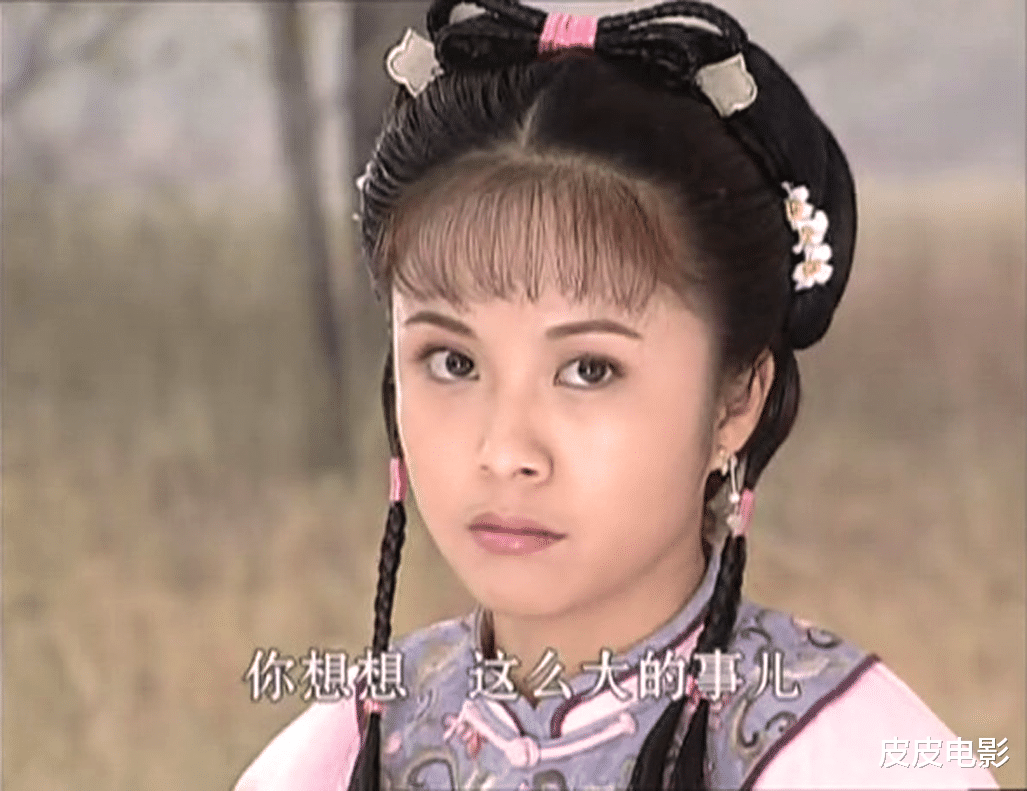 杨蓉|有颜值,有身材,又有金主,却死活捧不红,这20位女星成名太玄学