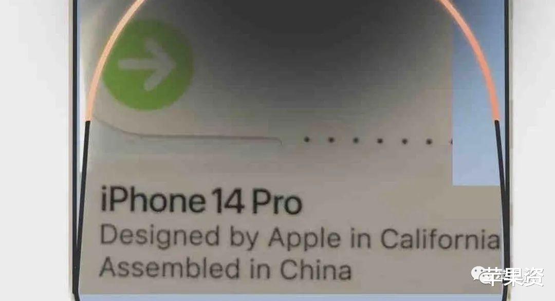 编程|APPLE资讯早知道 20220831