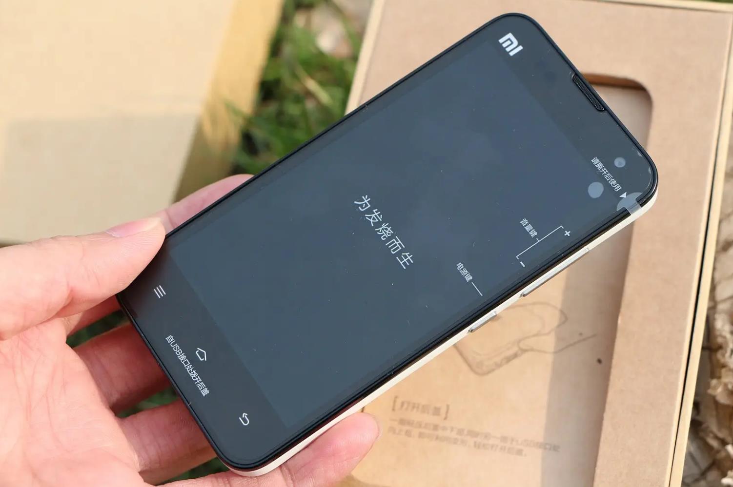 华为|盘点小米最经典的三部手机,第二部甚至炒到10万块