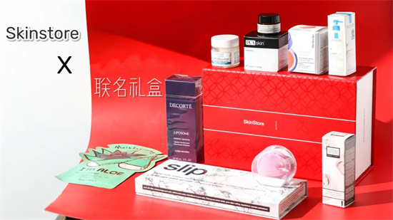 护肤品|《SKIN》发布 好用平价护肤品套装十大排名 时隔3年国货再次上榜