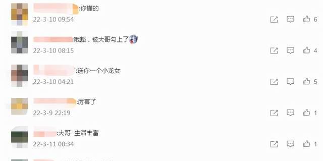 成龙|没想到2022年一开始，成龙和黄渤，就给许多大明星，敲响了警钟