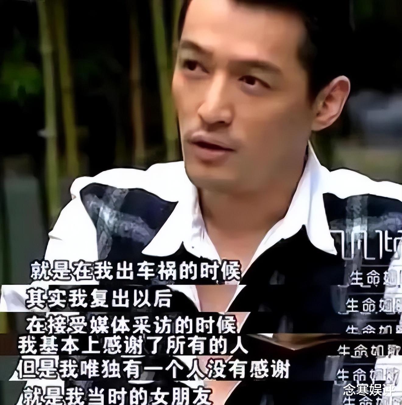 胡歌|胡歌宣布隐婚生女惹争议，遭大V痛批戏子误国，压了胡鑫宇的热度