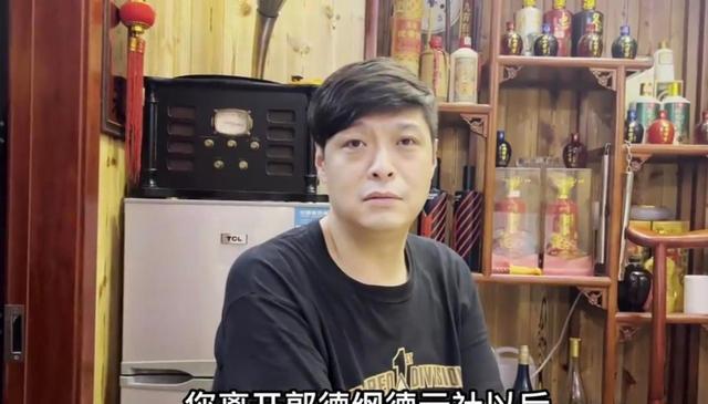 刘云天|有人当面问相声演员刘云天,是否后悔离开了德云社,看他怎么说?