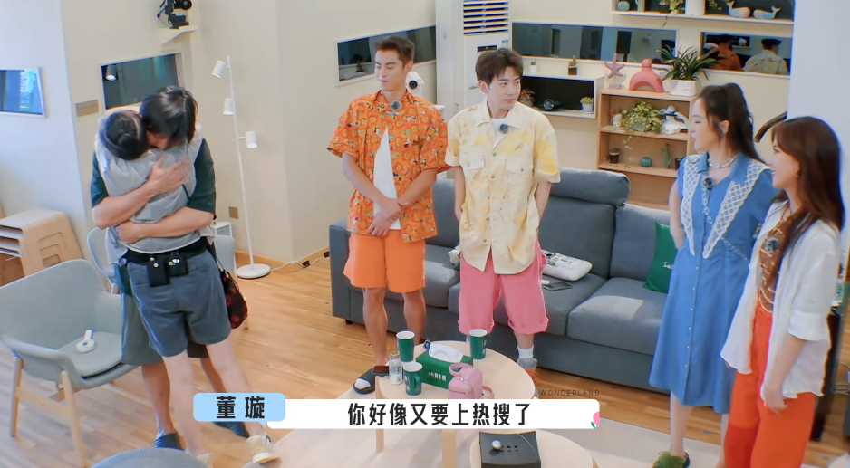 宋丹丹|宋丹丹邀请孟子义宋妍霏同住，却被对方婉拒，原因很现实