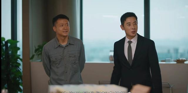 王庆来|《幸福到万家》王庆来又窝囊又气人,为什么何幸福不跟他离婚?