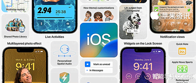 网管|三足鼎立谁最拉垮?安卓13、鸿蒙3.0、iOS16都传出了新消息