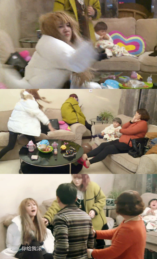 韩安冉|“问题少女”韩安冉的荒唐史:22岁离婚3次,仅过2月老公变前夫