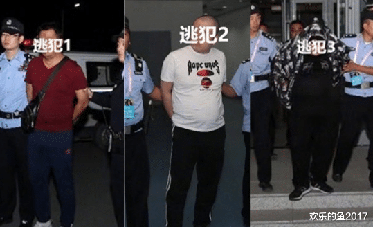 萧亚轩|“逃犯克星”张学友,演唱会累计抓获逃犯超60人,被公安当众致谢