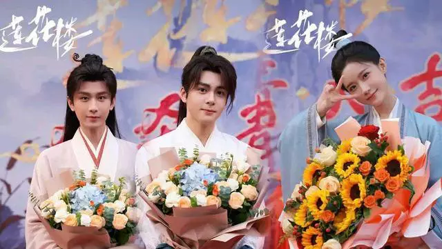 梁洛施|古装探案剧今年大火，但我更期待《莲花楼》奇诡案情和演员颜值