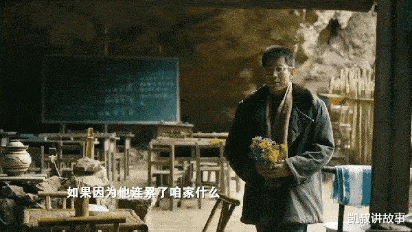 人世间|《人世间》大结局,千万网友泪崩:人这一生,最该看透婚姻中的4个真相