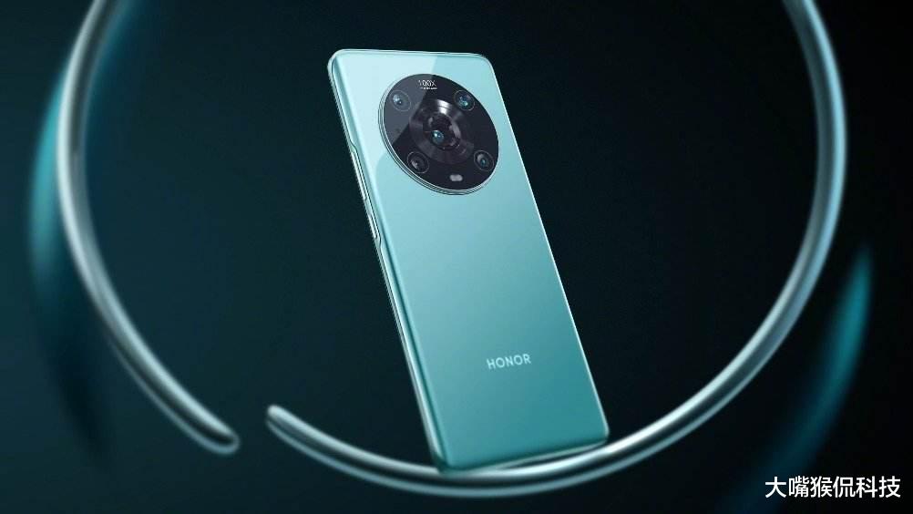 华为荣耀|荣耀新机发布,高端新品确实很不错,至臻版确实很香