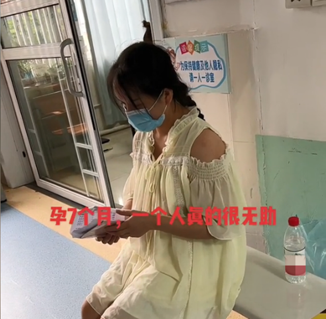 广东一女子怀孕7个月,单身带着11个月孩子,感慨没有遇到老实人