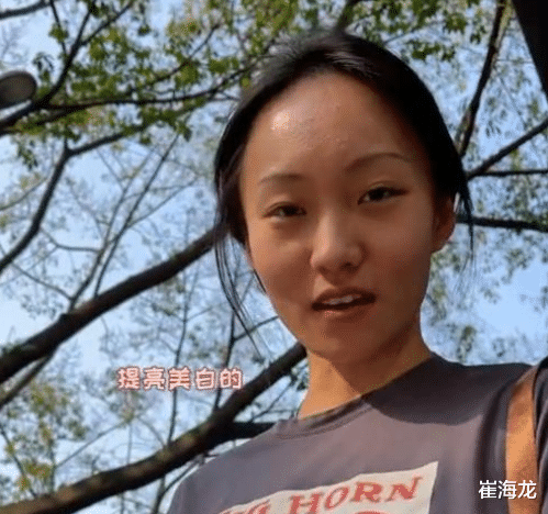 女人味|断更50天后终于回归！邵雨轩却疑似签约新团队，网友：替张小花难过