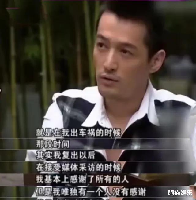 胡歌|胡歌终究落入俗套，没去妈妈心中的白月光，谁最意难平