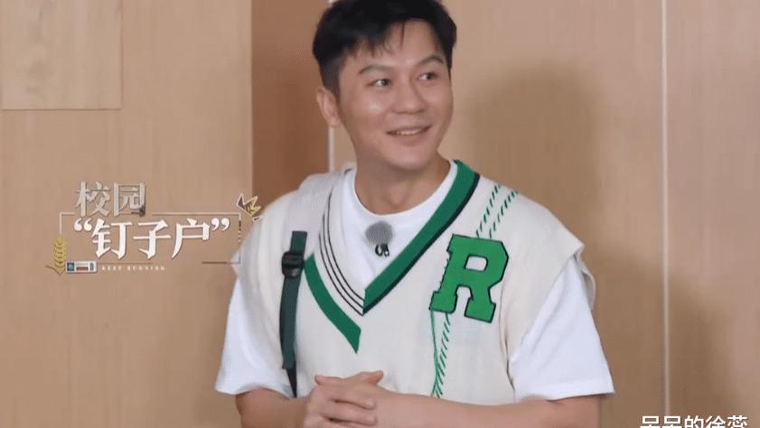 周深|“不守规矩”的周深，说出了别人没敢想的话，令《跑男》首播封神