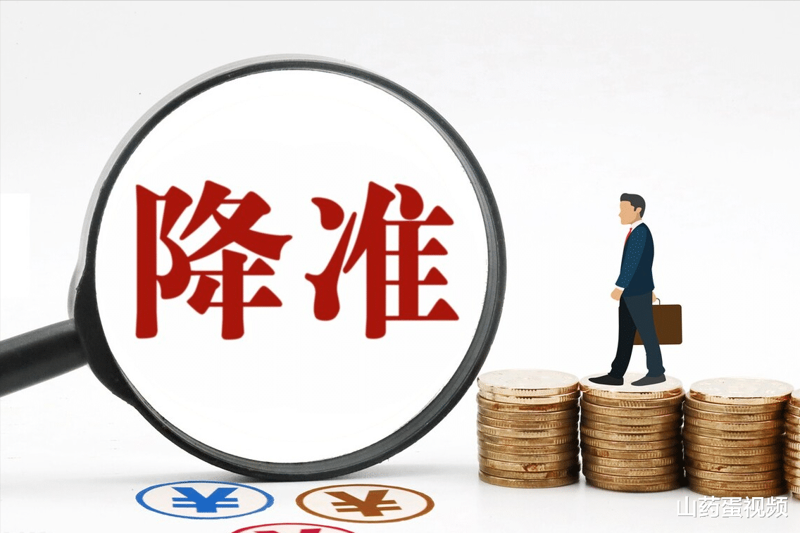 房价|2021年下半年房价普遍下跌，今年房价走势又该如何？先来看看这4点