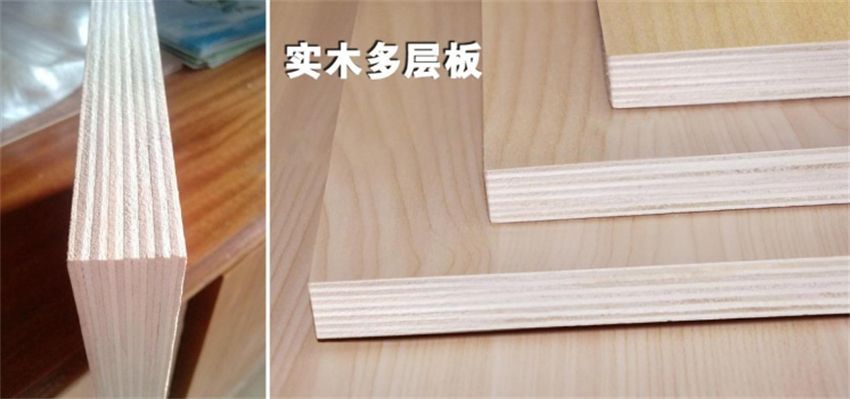 定制衣柜用什么板材好?看完这5种板材对比,心里就有数了