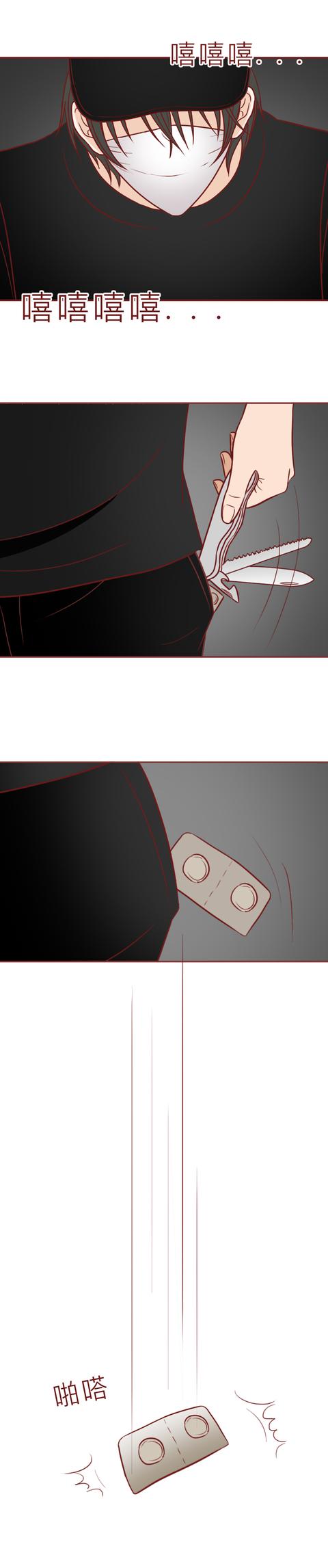 |他绑架了3男3女，有孩子，有人妻，一场早有预谋的监禁游戏