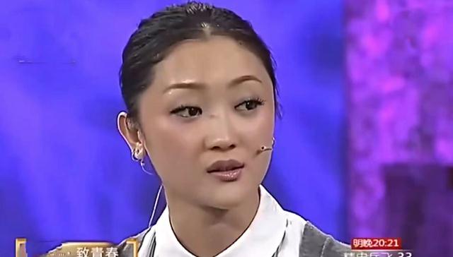 张雨绮|张瑶丈夫陈科，三百多天完成人生大事，逼出来的婚姻也很幸福