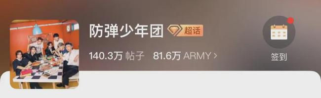 黄大宪|今晚，这位国民男星被抵制，大快人心！