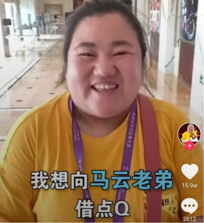 抖音|因一句“来了老弟”而爆红的黑河腰子姐，后来怎么样了？