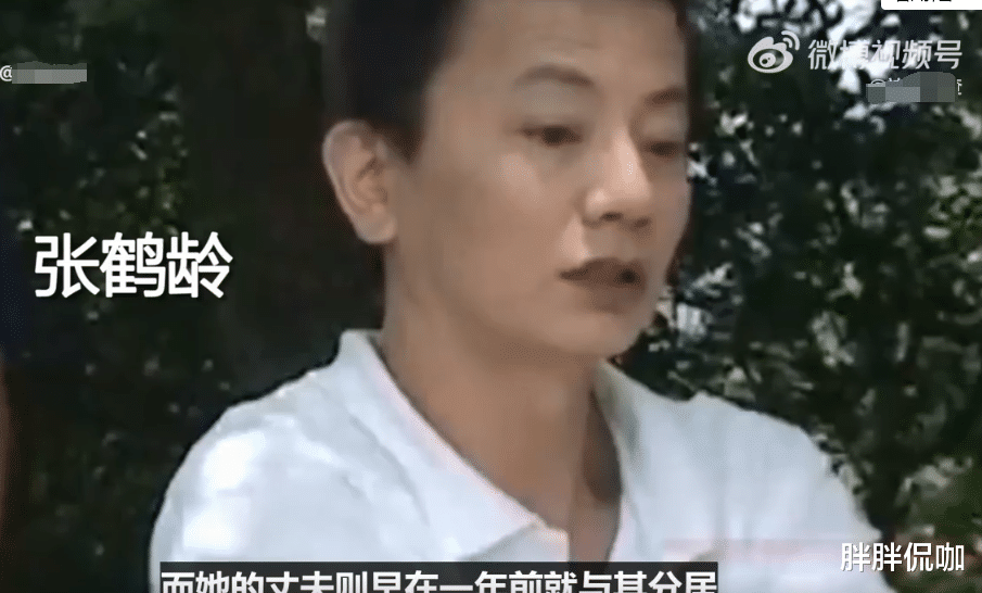 冷血男子出轨朋友妻子,为讨情人欢心,直播杀害了自己的妻女