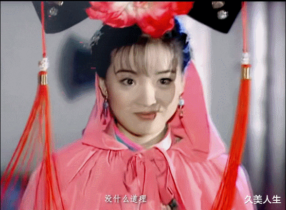 陈少霞|千禧年的“丫鬟”，后来都活成了女主