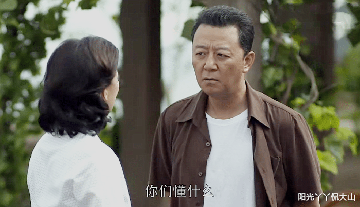 安杰|父母爱情：安杰对江亚宁和孟天柱恋爱的不满，藏着她对婚姻的缺憾