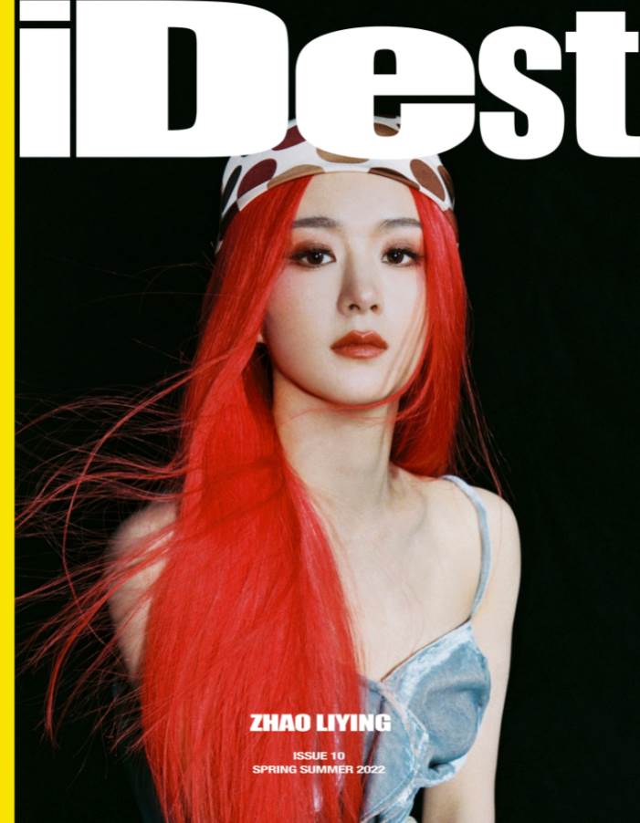 赵丽颖|都说赵丽颖“包子脸”太乖巧？看了她千禧风造型，网友：根本女团门面