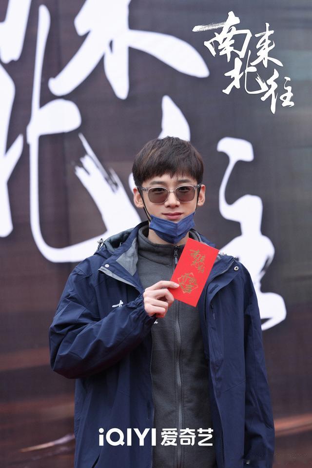 郑晓龙|年代大剧《南来北往》开机,郑晓龙执导,白敬亭金晨丁勇岱主演