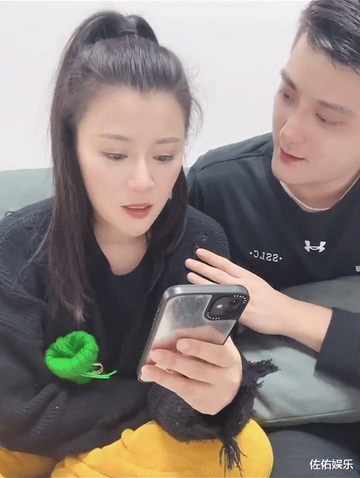 官宣|知名女主持人晒照官宣婚讯，老公高大帅气，曾与杨吕传绯闻