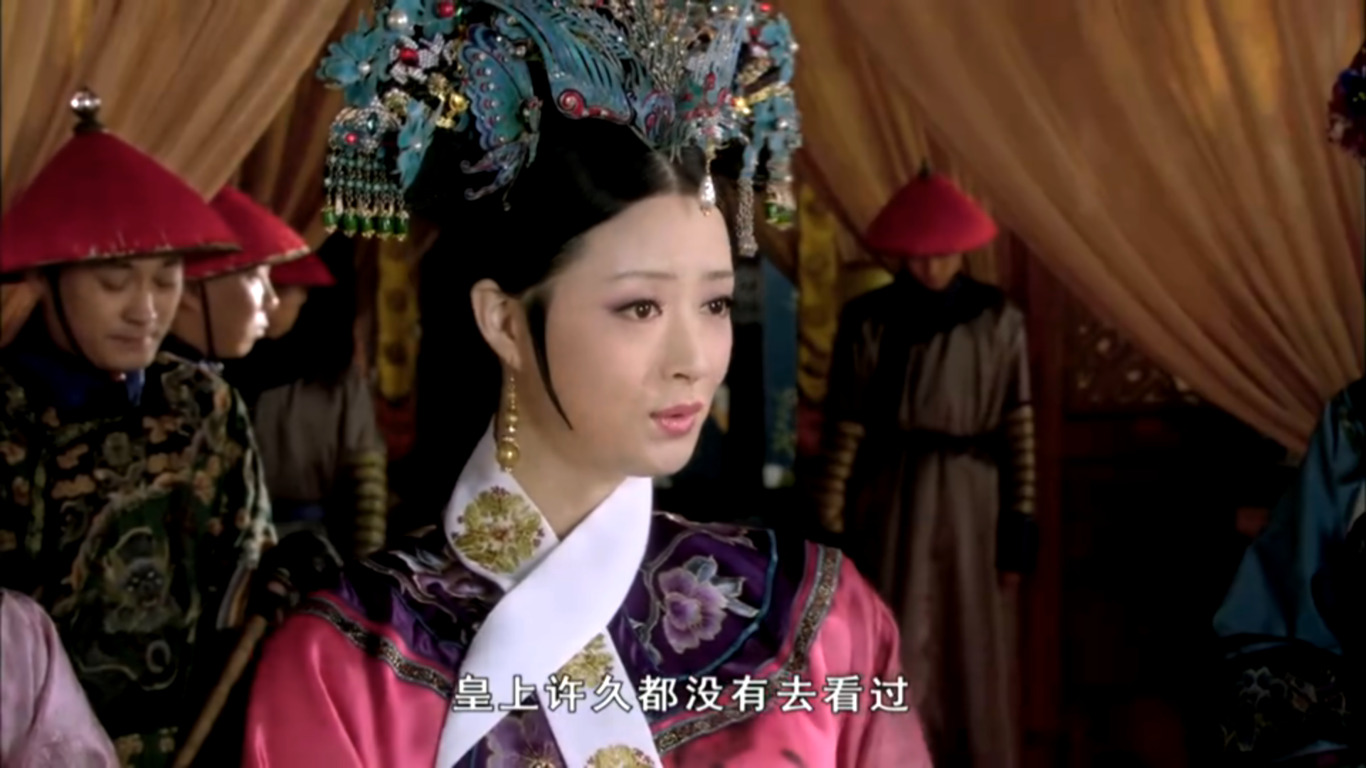 甄嬛传|甄嬛传:从齐妃失宠看现在农村男女的婚姻