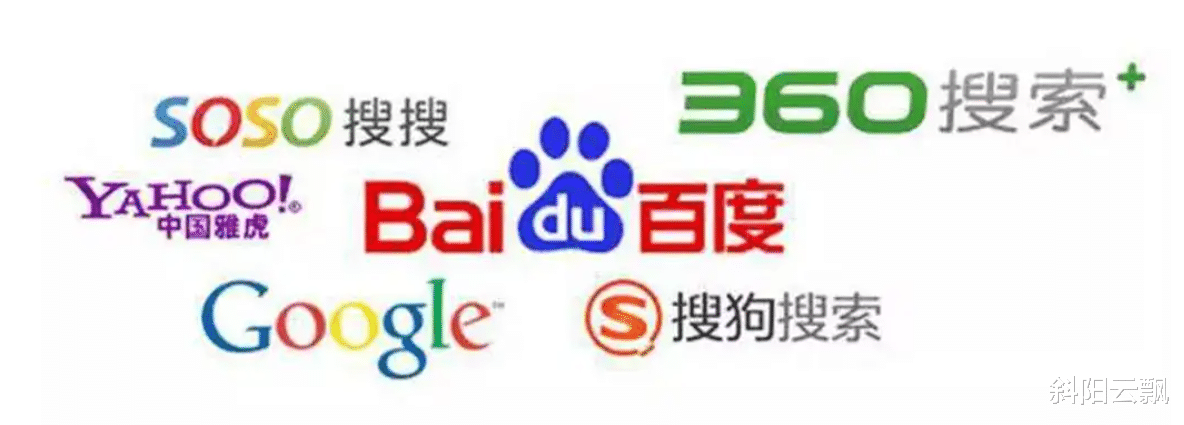 boss直聘|再见了搜狗搜索，没想到腾讯入局都没能救下搜狗搜索